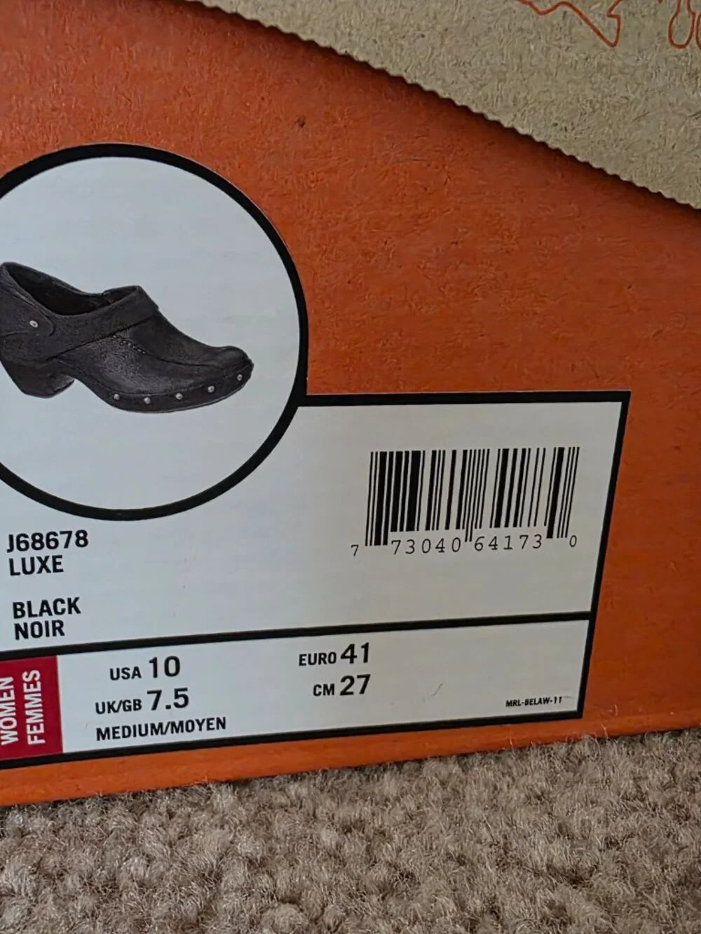 Merrell Luxe shoe/bootie, black size 10 - Picture 2 of 5